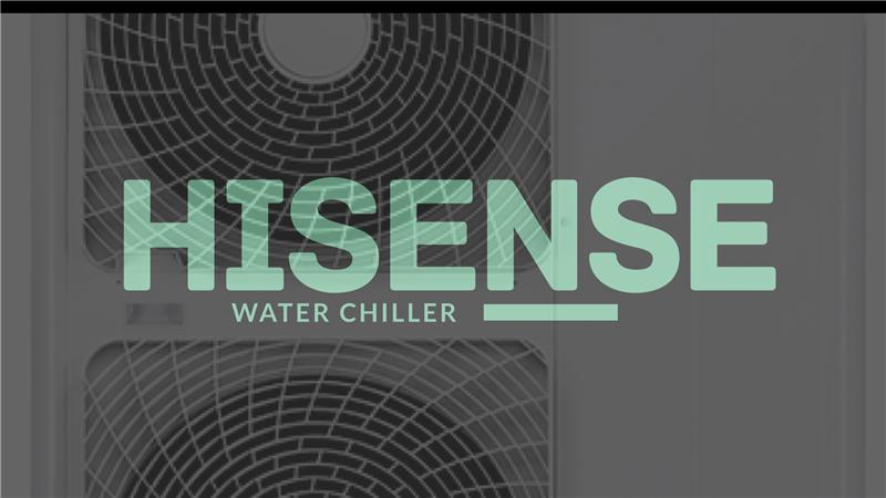 مینی چیلر هایسنس Hisense