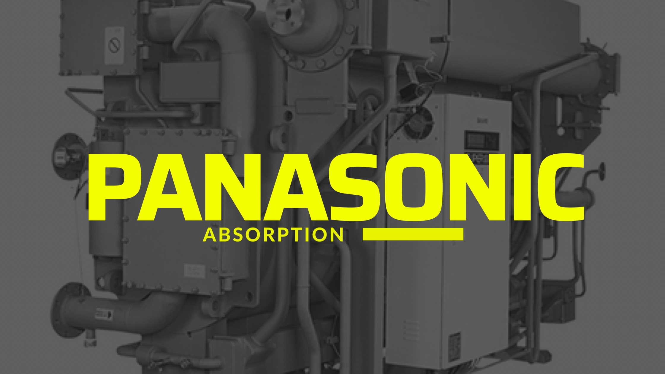چیلر جذبی پاناسونیک Panasonic